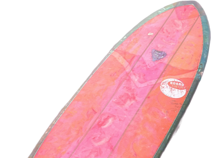 Gulp (6'4" x 21" x 2.5")