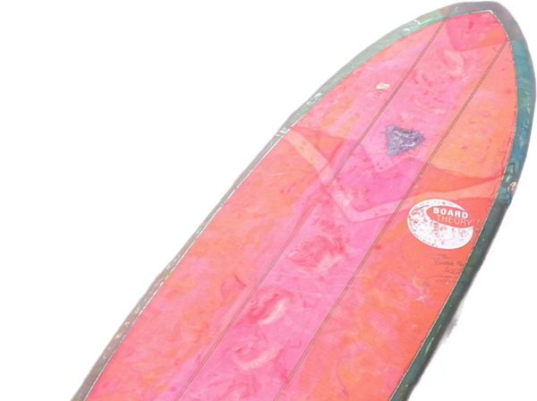 Gulp (6'4" x 21" x 2.5")