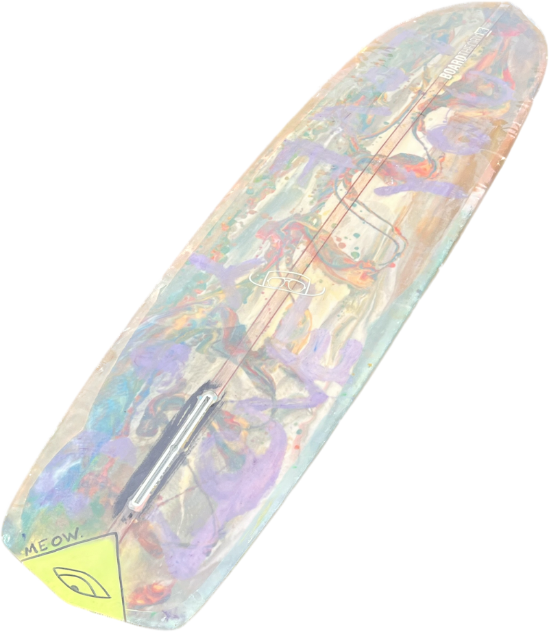 Plug (7'4" x 21" x 2.75")